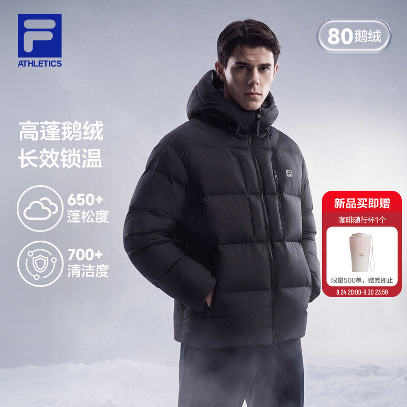 Feile Shufu Le down Jacket │ Fila Goose down Jacket Windproof Coat 26 Winter New Men's Warm Sportswear