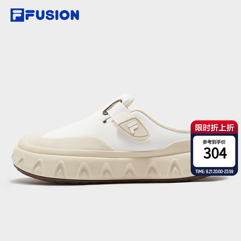 Fila Cone Sandals | Fila Fusion Birkenstock-Style Slip-On Half-Slippers 26 New Women's Shoes Mule Shoes Fila Cone Sandals | Fila Fusion Birkenstock-Style Slip-On Half-Slippers 26 New Women's Shoes Mule Shoes