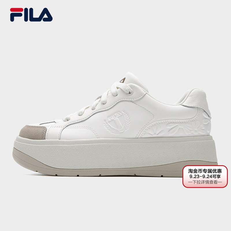 【Same Style as Yang Mi】Bellis丨Fila Sneakers 26 New Model Women's Versatile Casual Thick-Soled Shoes Sports Shoes
