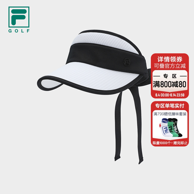 尹若寧と同じデザインFILAフィラ公式レディース帽子2025年夏新作ゴルフスポーツ中空トップハット