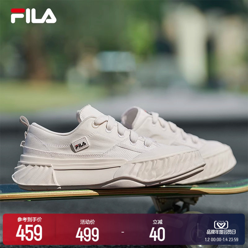 FILA Filagawa Line shoes FOSSO women shoes sails shoes 2023 new casual shoes board shoes sneakers small white shoes-Taobao