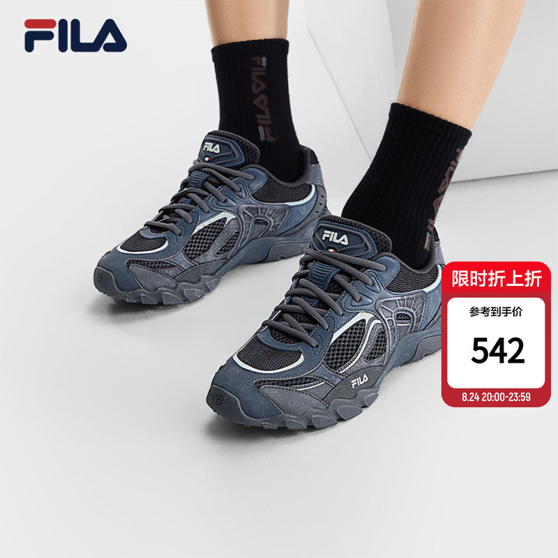 Fila Rs-Zero丨Fila Training Shoes 2026 Summer New Men's Shoes Dad Shoes Breathable Casual Thin-Soled Shoes