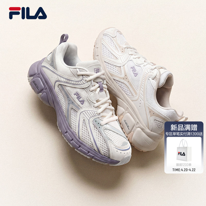 Lightning Shoes | Fila Dad Shoes Women's Shoes 2026 Summer New Retro Running Shoes Sports Shoes Casual Shoes
