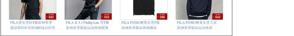 FILA Fila Áo sơ mi nam POLO chính thức 2019 Mùa xuân mới sọc thường đan áo sơ mi ngắn tay - Áo polo thể thao áo polo bé trai