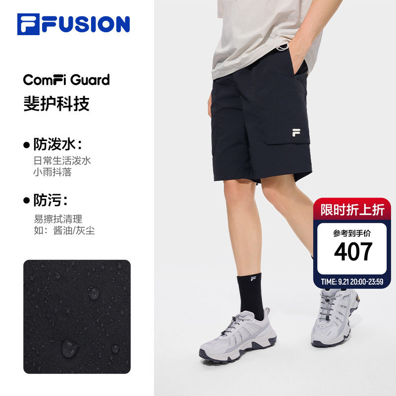 Fila Fusion Trendy Woven Shorts 26 Autumn New Men's Loose Fashion Casual Shorts Fila Fusion Trendy Woven Shorts 26 Autumn New Men's Loose Fashion Casual Shorts