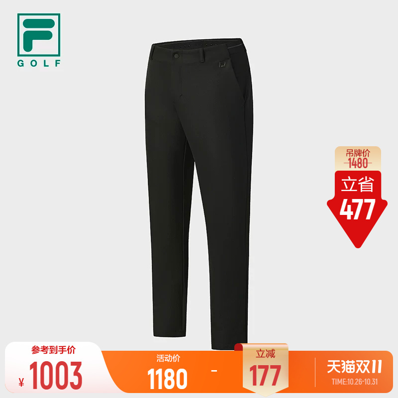 Fila Official Men's Woven Trousers Winter Golf Pants Sports Simple Basic Straight Pants Fila Official Men's Woven Trousers Winter Golf Pants Sports Simple Basic Straight Pants