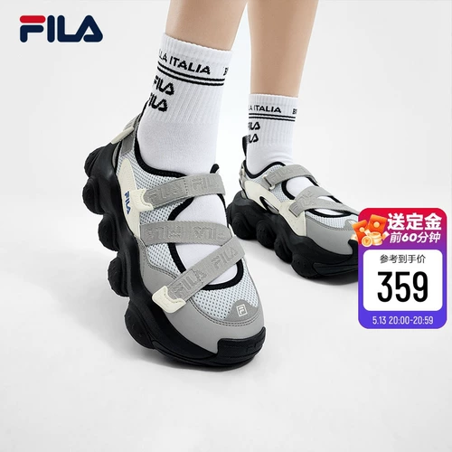 Туфли, летние спортивные сандалии на платформе, высокая клубника, слайдеры, пляжная обувь, официальный флагманский магазин