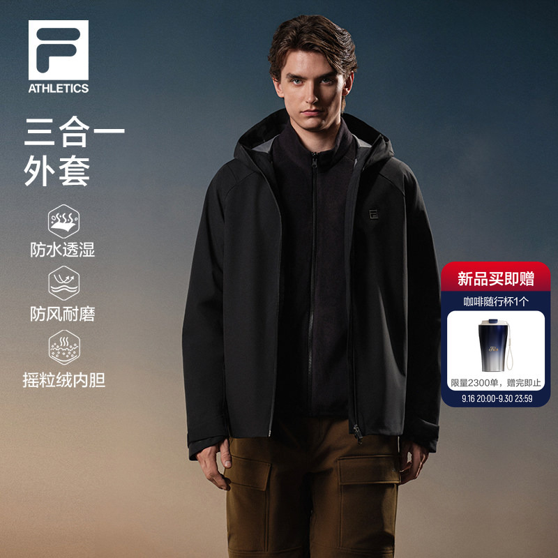 [Wang Anyu Recommends] Fila Soft Shell | 3-in-1 Sports Jacket 26 Winter New Men's and Women's Windproof Outdoor Top