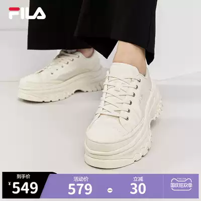 Fila斐乐官方高圆圆同款女帆布鞋21秋潮增高板鞋小白鞋ins厚底