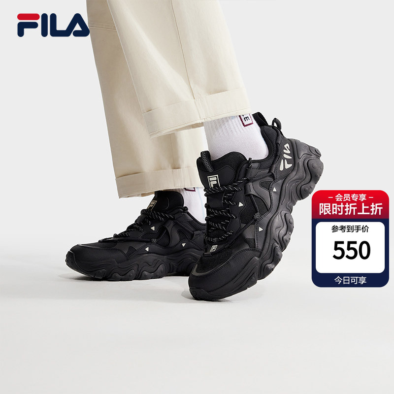 Fila Cat Claw 5丨Fila Dad Shoes Autumn Men's Sneakers Casual Shoes Retro Thick-Soled Black Shoes Fila Cat Claw 5丨Fila Dad Shoes Autumn Men's Sneakers Casual Shoes Retro Thick-Soled Black Shoes