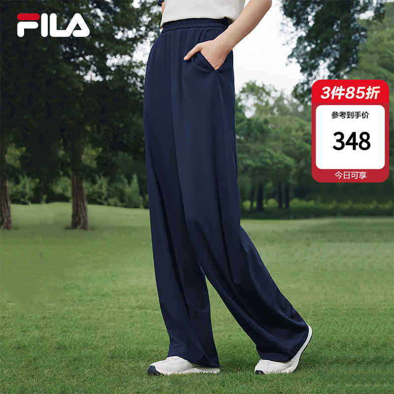 Fila Knitted Pants 26 Summer New Style Scimitar Pants Casual Pants Women's Versatile Loose Sports Pants for Commuting Fila Knitted Pants 26 Summer New Style Scimitar Pants Casual Pants Women's Versatile Loose Sports Pants for Commuting
