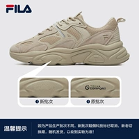 【Самка】 верблюда шелковая парча