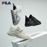 Туфли, мужская амортизирующая спортивная обувь для отдыха