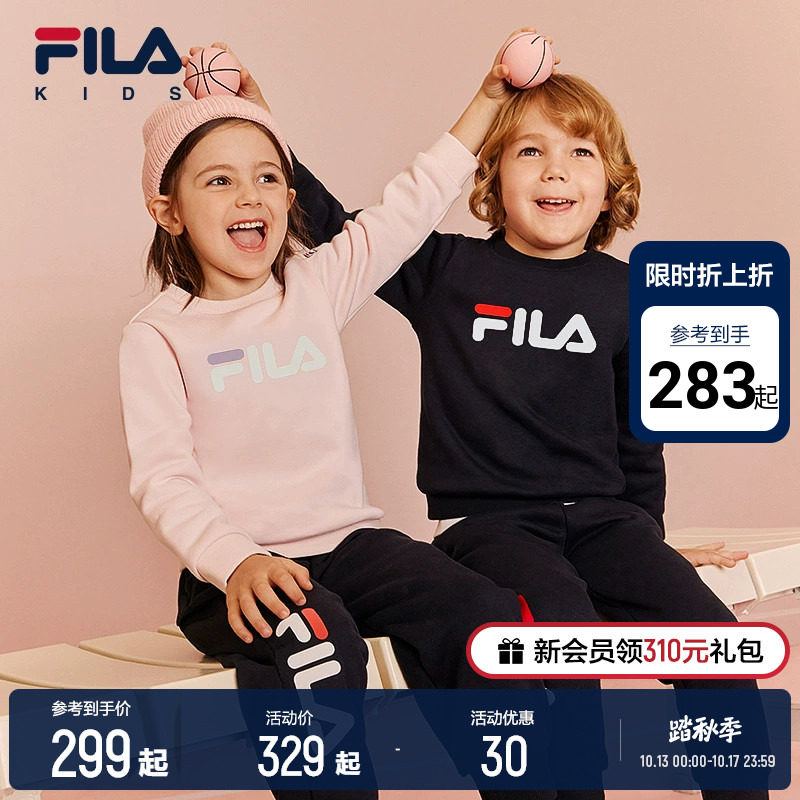 FILA KIDS Filaboy clothes children's colorful necropolis 2023 autumn new fashion casual long sleeve sports blouses-Taobao