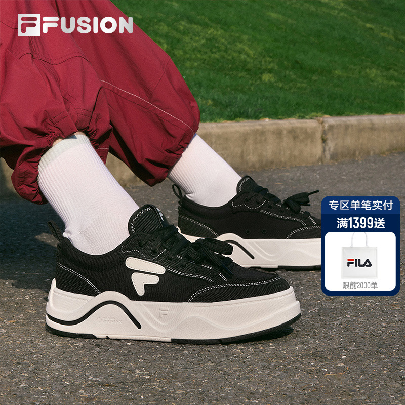 FILA FUSION フィラトレンドブランドレディースシューズスケートボードシューズ2025夏新作厚底キャンバスシューズレディーススポーツシューズ