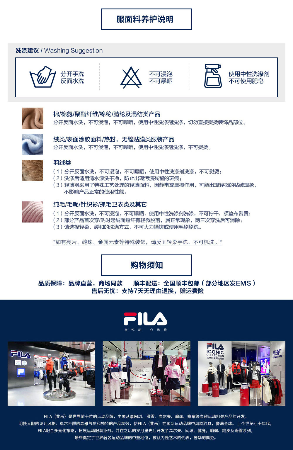 FILA Fila Quần đan nam chính thức 2019 Mùa hè Quần thể thao mới Tie Khẩu Quần nam - Quần thể thao quần áo tập gym nam
