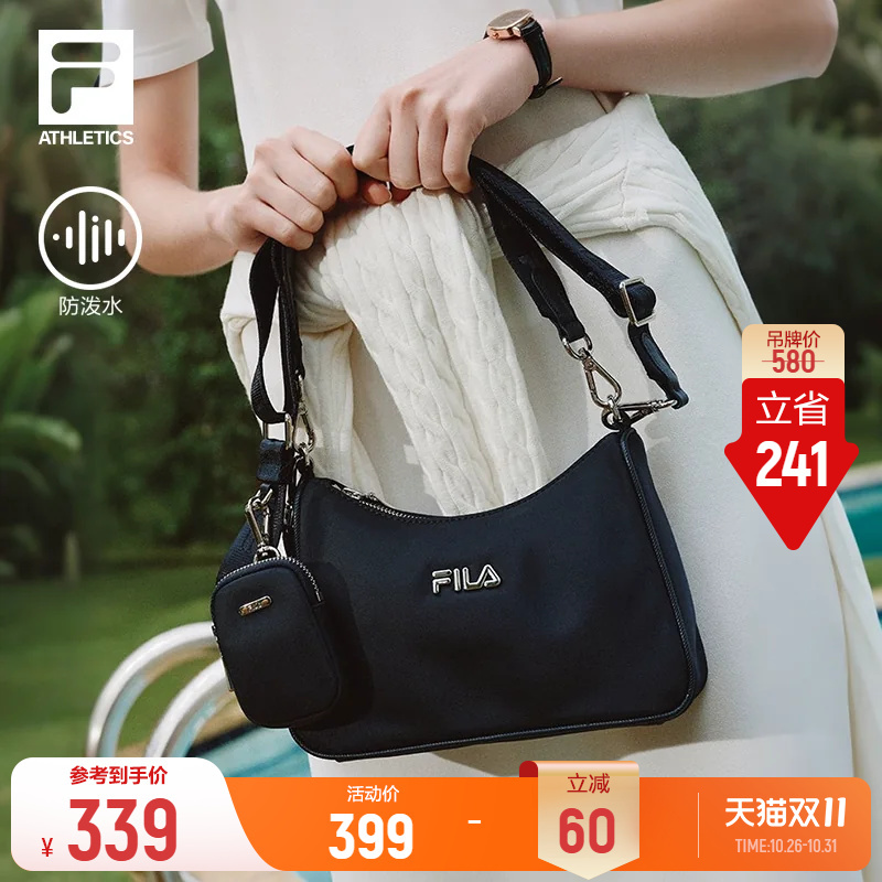 Fila Crossbody Bag | Fila Casual Crossbody Bag for Women, Sports Bag, Black Zipper, Dual-Use, Versatile, Lightweight Travel Bag