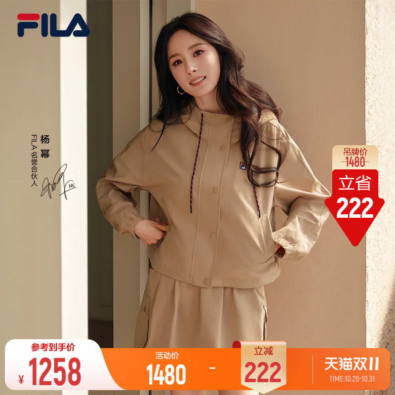 【Same Style as Yang Mi】Fila Casual Jacket 26 Autumn New Women's Fashion Loose Sports Zipper Top