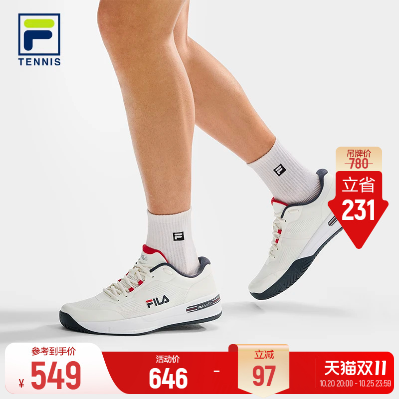 Fila Critical Shoes | Fila Tennis Shoes Men's Breathable Comprehensive Training Shoes Professional Sports Shoes Wear-Resistant Grip Shoes