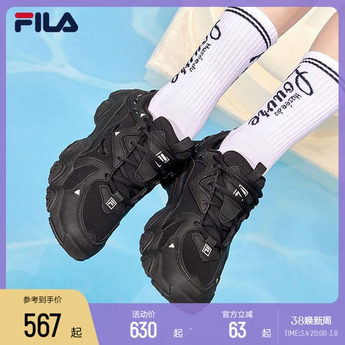 Туфли для влюбленных, спортивная спортивная обувь, повседневная обувь