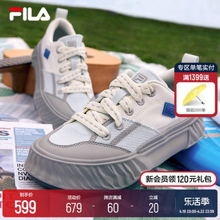 FILA women's retro canvas shoes