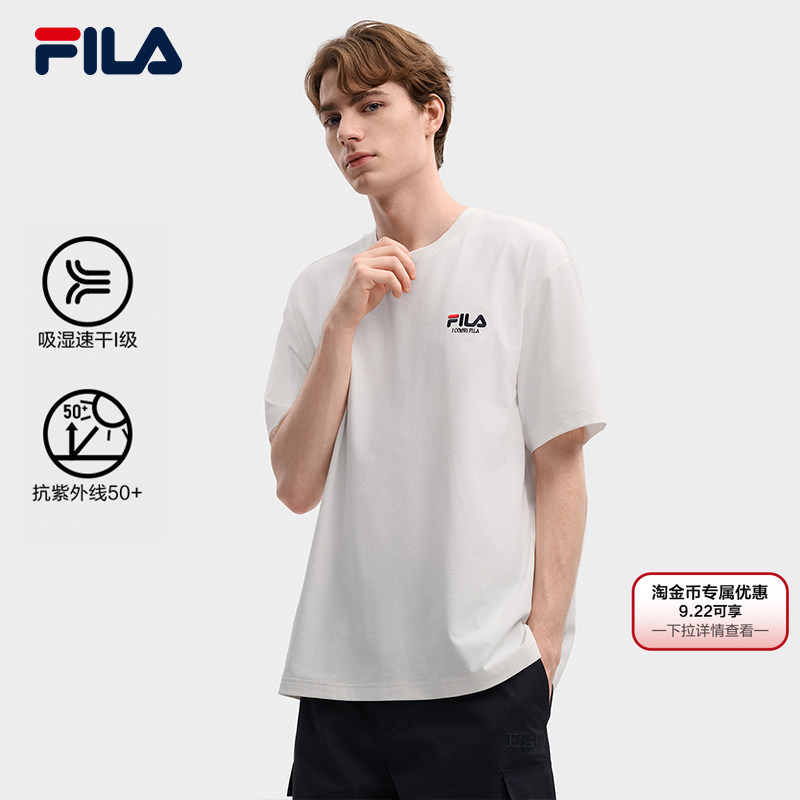 Fila Colorful Special Edition T-Shirt | Fila Sports Sun Protection Short-Sleeve 26 Summer New Model Unisex Casual Loose T-Shirt
