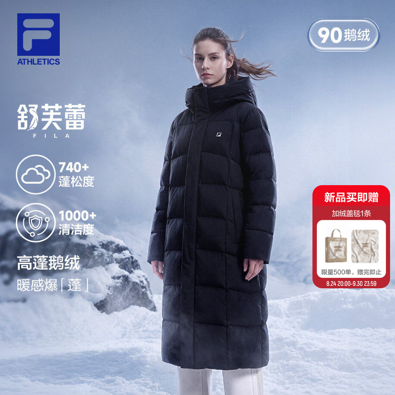 Feile Shufu Le down Jacket │ Fila90 Goose down Women's Long Coat 26 Winter New Windproof and Cold-Proof Clothing for Men