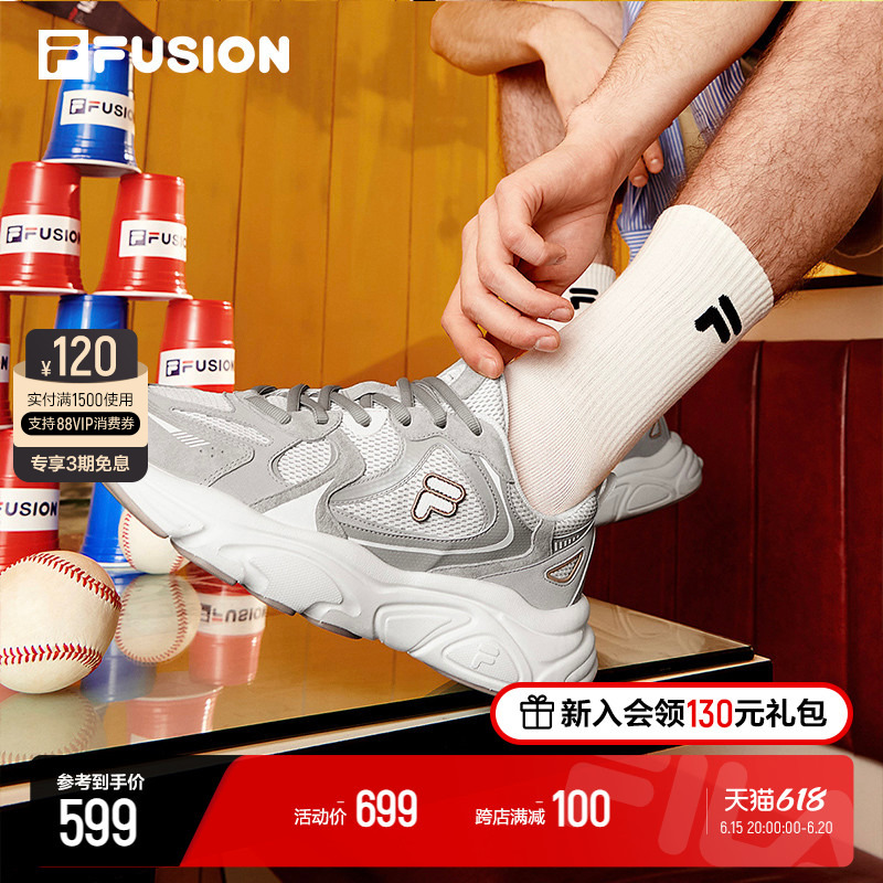 FILA FUSIONFila Men's shoes 2022 Summer new web face Old Dad shoes Mars shoes MARS II