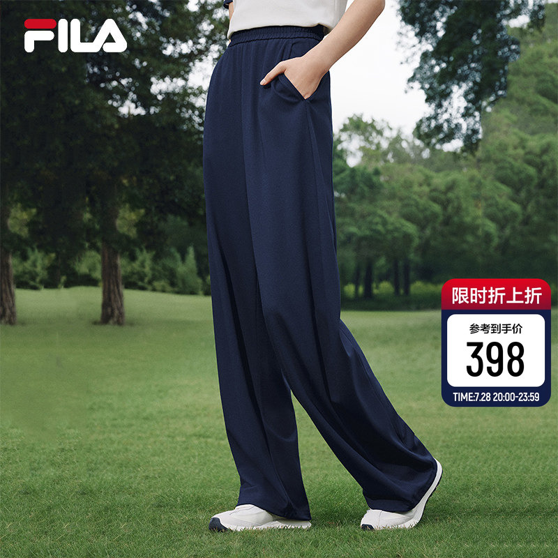 Fila Official Women's Knitted Trousers 2026 Summer New Style Pants Scimitar Pants Loose Casual Pants Sports Pants