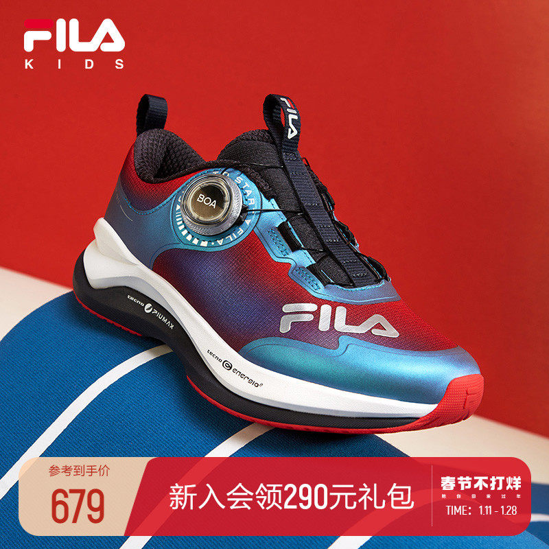 FILA KIDS children's shoes children's running shoes 2022 winter new men's and women's paintball BOA sports shoes