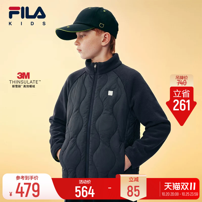 Fila Children's School Uniform Magic Tool | Fila Kids Warm Jacket 26 Winter New Style Lightweight Children's Clothing for Boys and Girls