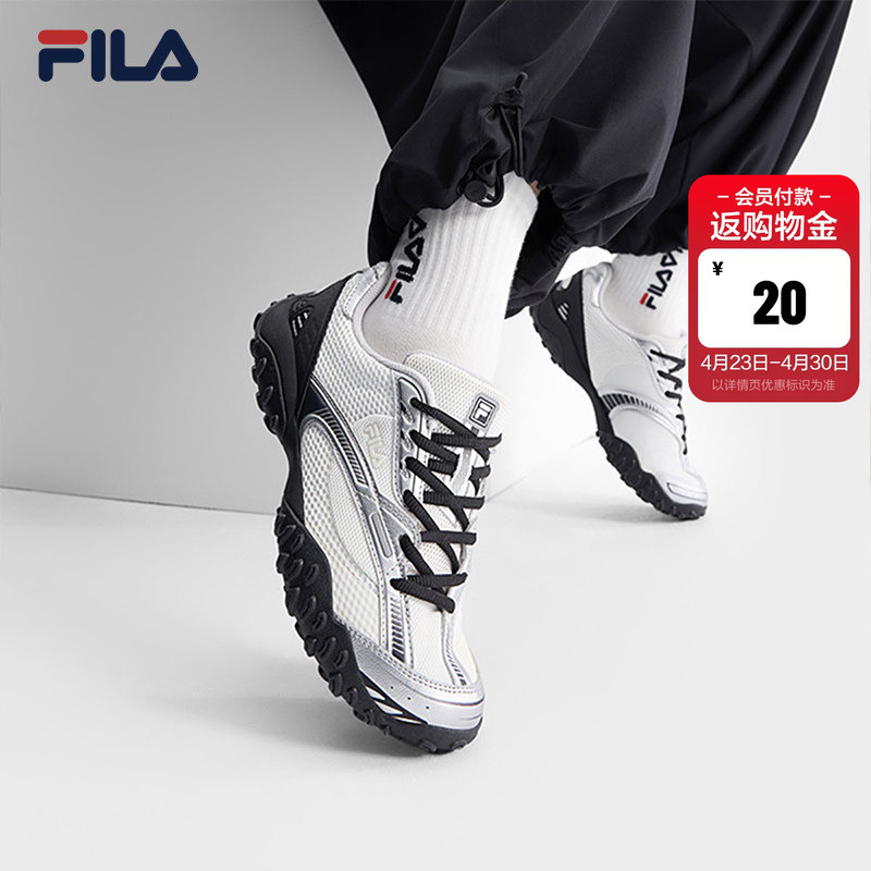 Jump Shoes | Yang Mi Fila Women's Breathable Ballet Shoes 2 German Training Shoes Thin-Soled Lightweight Casual Shoes Sneakers