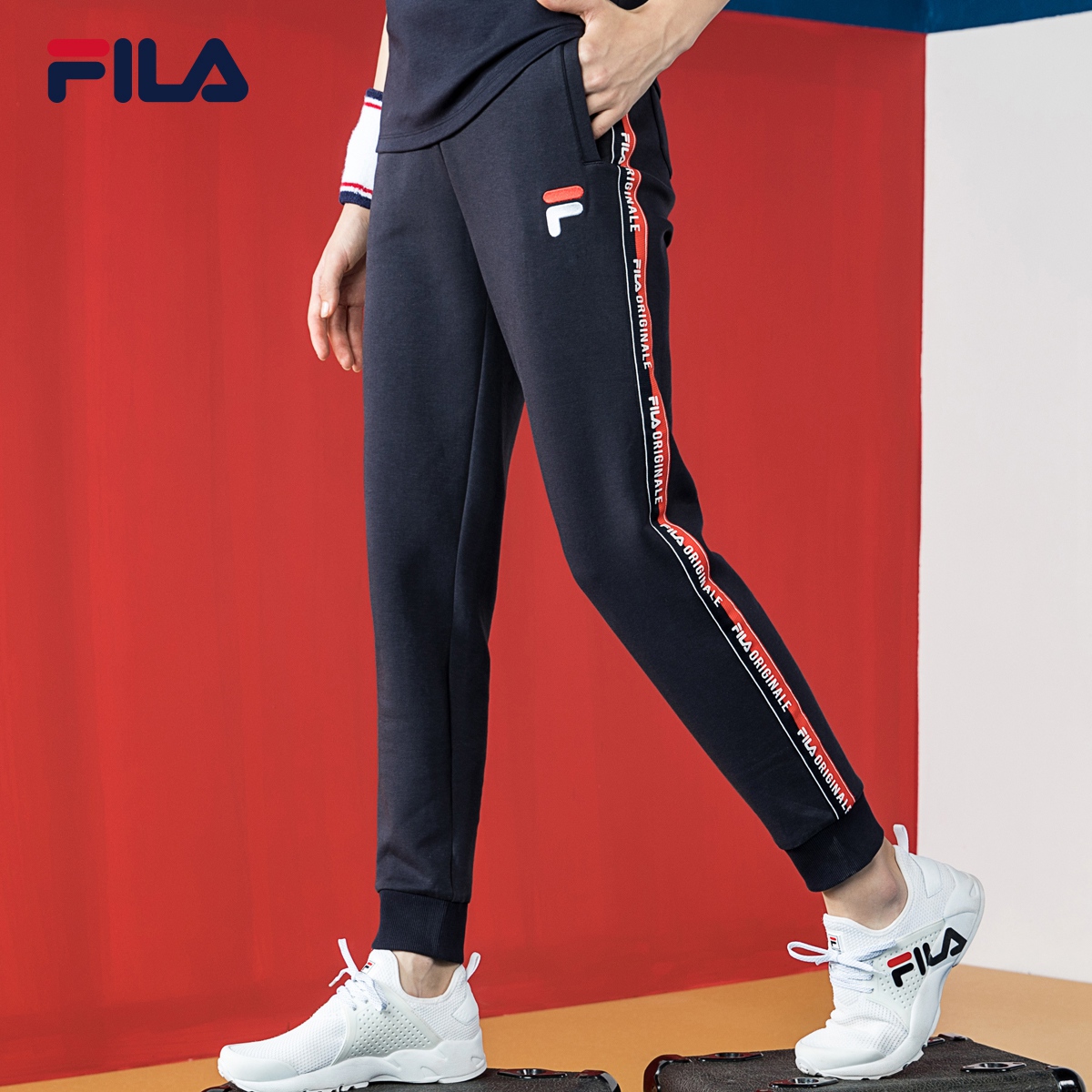 fila sports pants