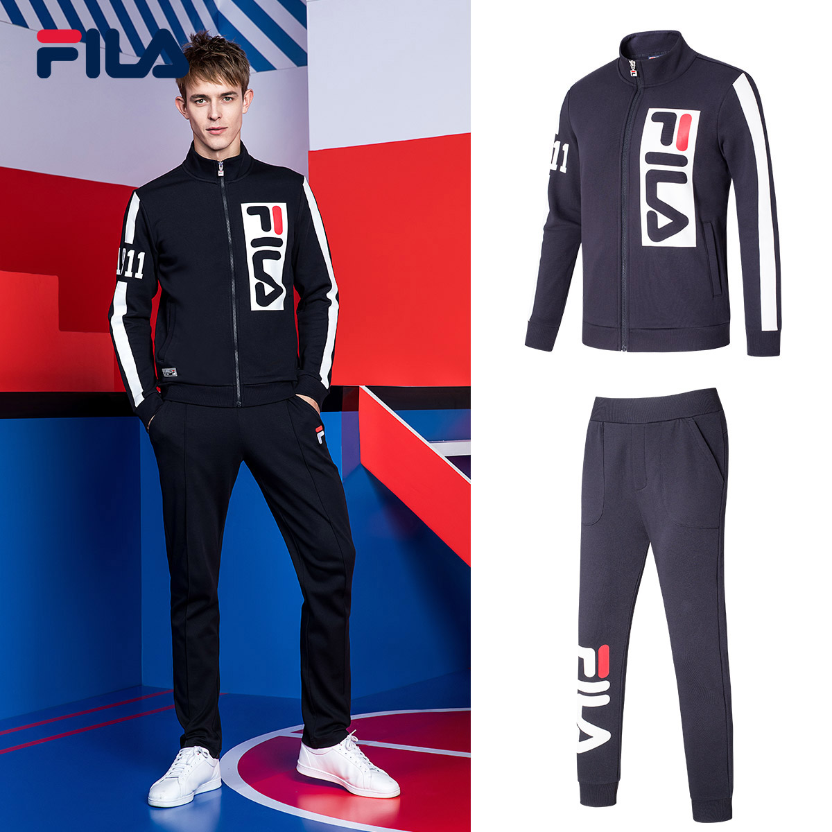 fila suit mens