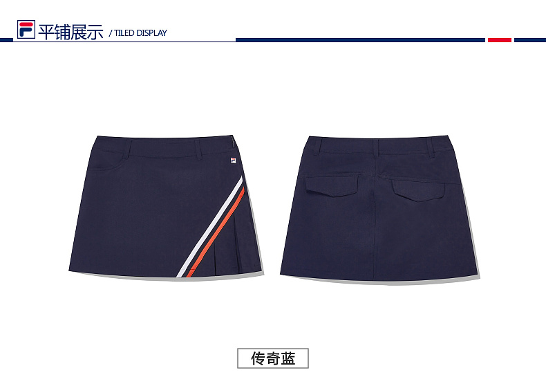 Fila Fila Golf của phụ nữ váy 2018 mới thoải mái thể thao thời trang váy phụ nữ áo khoác the thao nữ