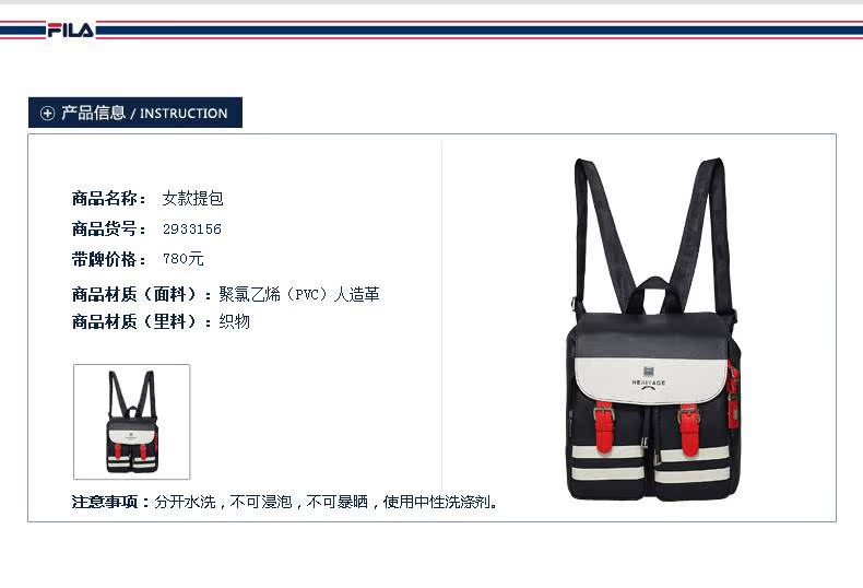 Sac à dos randonnée - Ref 68817 Image 8