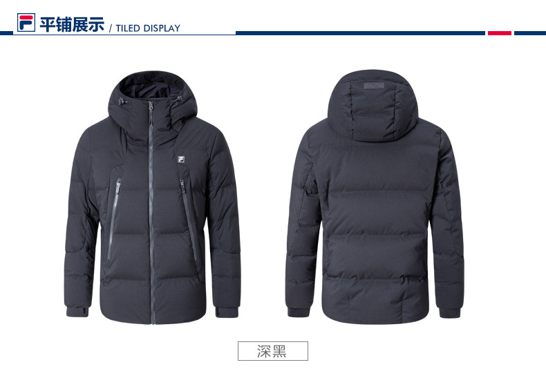 Lấy FILA Fila nam nhẹ thể thao ấm áp vịt trắng xuống áo khoác nam | 25944921 áo khoác phao dài