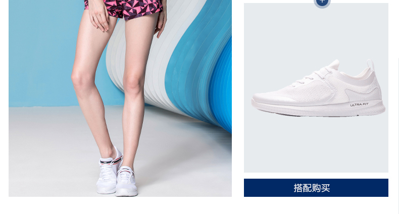 FILA Fila vòng cao với cùng một đoạn RED loạt thể thao đồ lót 2018 mùa hè mới độ ẩm wicking BRA áo tập gym