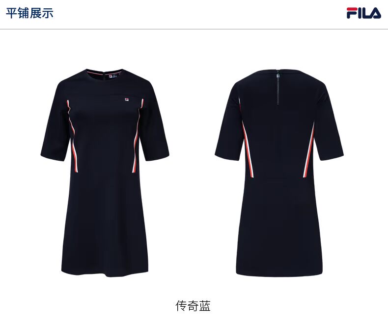 FILA Fila nữ thể thao ăn mặc 2018 mùa hè mới năm điểm tay áo ba chiều cắt đơn giản thanh lịch đầm áo lining nữ chính hãng