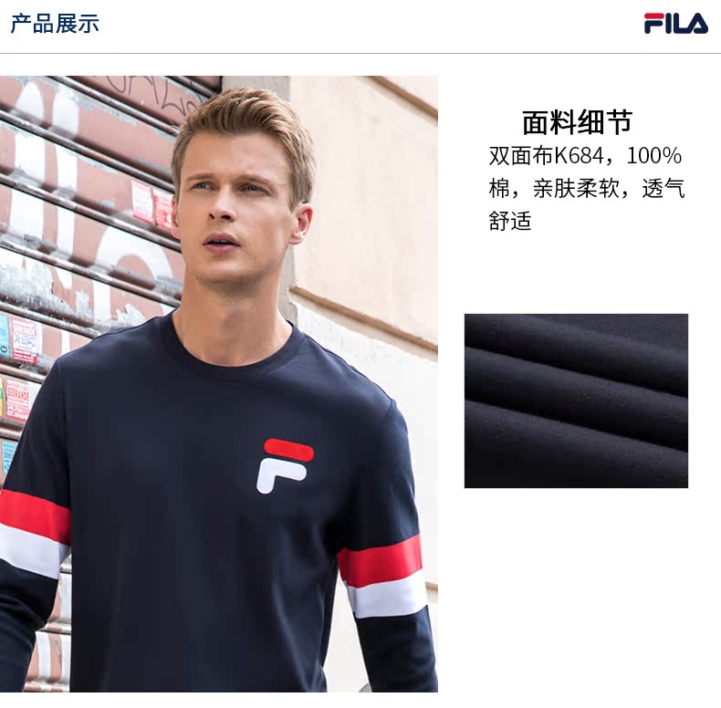 FILA Fila Men T Thu Mới Đan dài tay áo thun thể thao thoải mái | F51M838203A áo tank top gym nữ