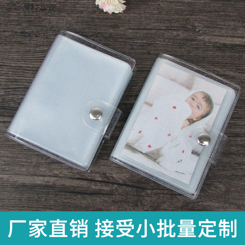 Korean in wind is a 4 inch transparent photo album to catch the star girl photo collection booklet for couples