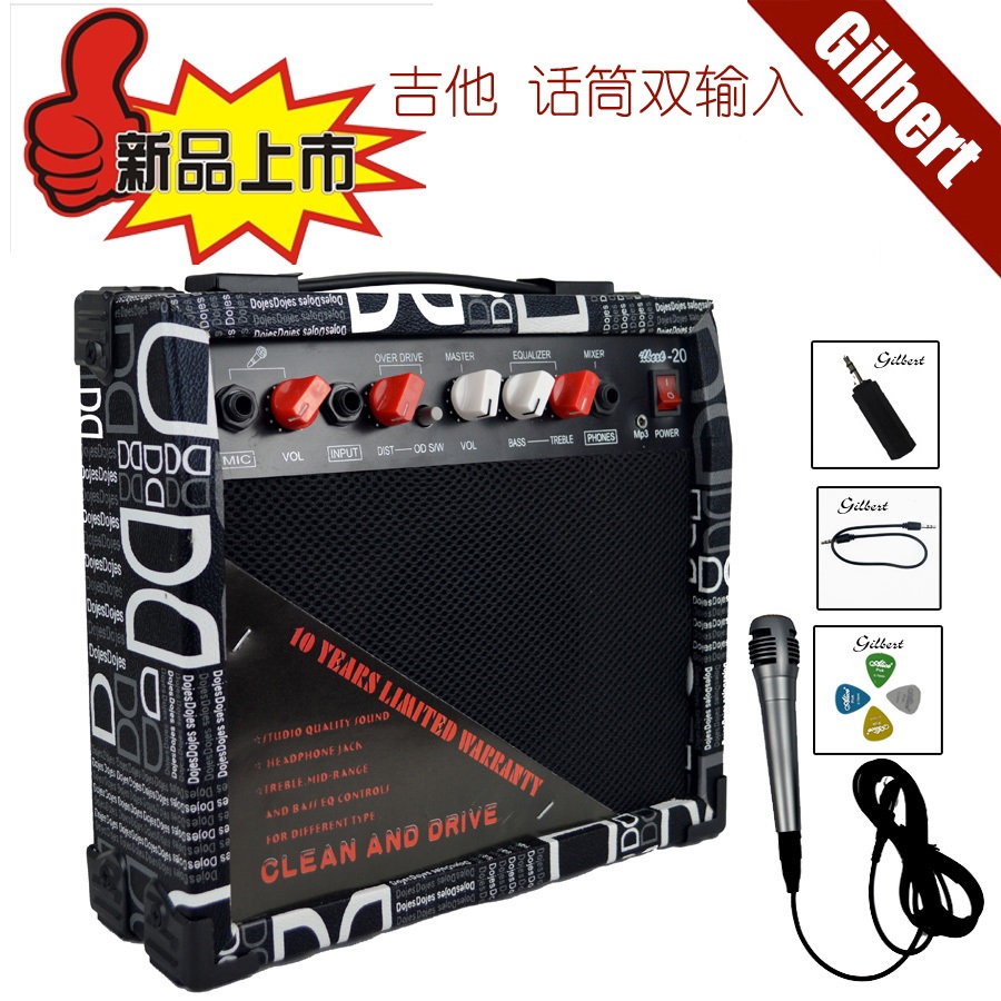 Gilbert Bakelite guitar sound Microphone speaker Playing and singing speaker with MP3 distortion effect