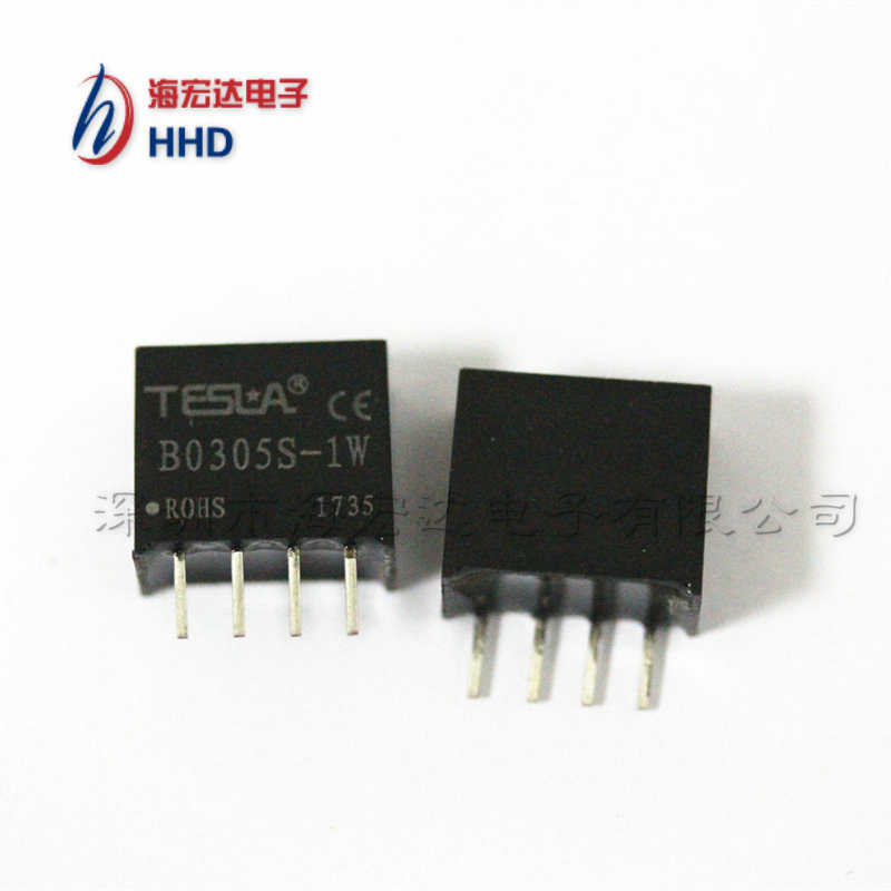 B0305S-1W 3V to 5V isolated power module DC-DC original power module