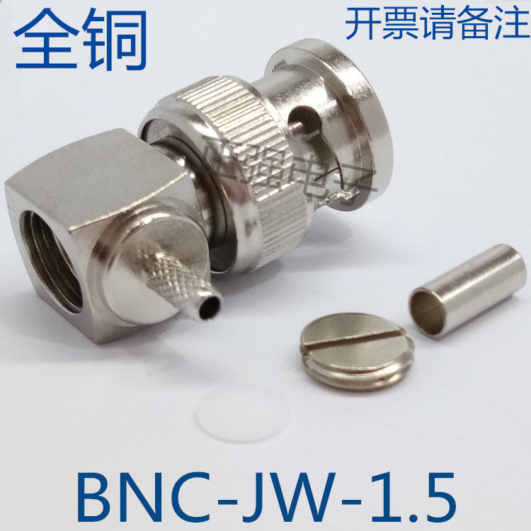 All copper BNC-JW-1 5 -3 positive reverse 50 ohm 75 ohm BNC elbow male connector 316 174 50-3 line