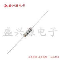 Carbon Film Resistance 1W 5% Precision 2 7 Euro 2 7 Ω One value pack 500 only 11 3 Yuan