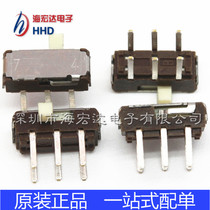 Toggle switch SSSS223200 Shank length 2mm ALPS (Alps)