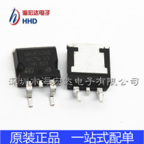STGB6NC60HD 6NC60HD TO-263 original SMD transistor