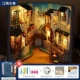 [Jiangnan Water Lane] Получите свет, чтобы отправить пылевой крышку+Luxury 8 -Piece Set Tool