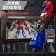 Optimus Prime Transformer [Exquisite Box] Favorites и получает 10 подарочных пакетов с ядро ​​ручки