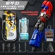 Deluxe Model-Optimus Prime Transformed Pen [Exquisite Box+Bear Bag+River+подарочный пакет+10 Core] Желтый